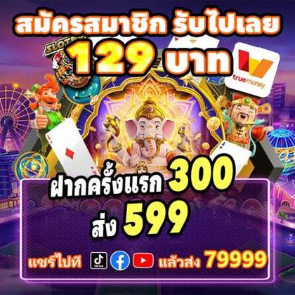 Slotsgo Slot 
